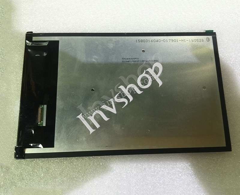 TM080VDSP01 neue und originelle TIANMA 8-Zoll-LCD-panel