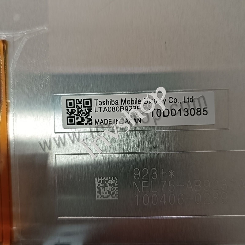 a-Si TFT-LCD LB070WV8 SL01 LCD Screen for LG