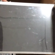 TM121SDHG01 TIANMA 12.1inch lcd display