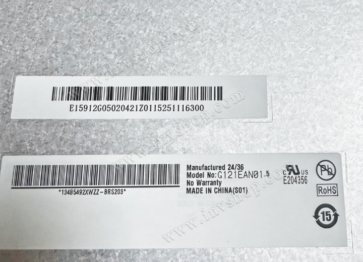 G121EAN01.5 AUO 12.1inch  TFT-LCD screen 1280*800 Display