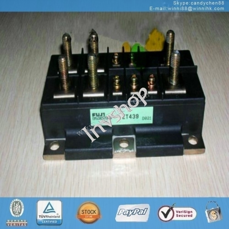 LG tft - LCD - bildschirm lt070ca20000 vorbei