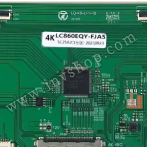 lc860eqn-fja1 86inch neue lcd - panel und original verpackt