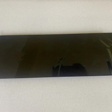 AUO 14.5inch 2560*720 lcd display C145HAX01.1