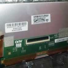 C050VVN01.5 AUO 5inch automotive LCD Display