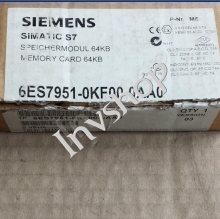 Original new Kaifeng only 64KB 951-0KF00-0AA0 6ES7951-0KF00-0AA06ES7