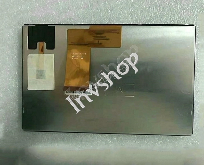 C080CAN02 AUO 8inch LCD Display Neu und Original