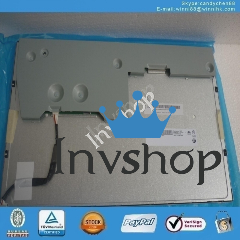 new tianma 7 inch LCD display panel TM070RBHG01