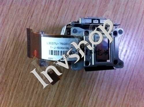 l3c07u 75g00 epson neuen projektor lcd - chip