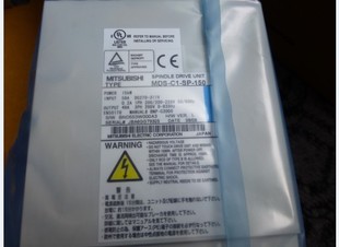 mds-c1-sp-185 verstärker 100% neue und originelle