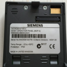 BOP Siemens 6SE6400-0BE00-0AA1 NEW Micromaster