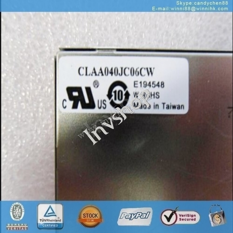 new 700 2711P-T7C15A1 Touch screen Glass PanelView Plus