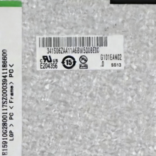 G101EAN02.0 AUO 10.1inch  TFT-LCD screen 1280*800 Display