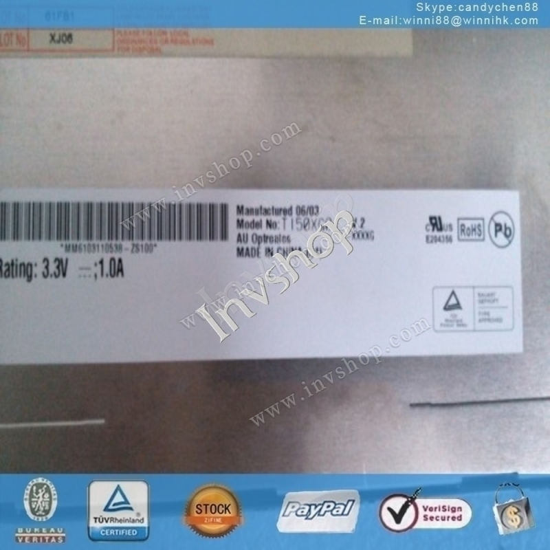 T150XG01 V2 15''1024*768 LCDÂ 