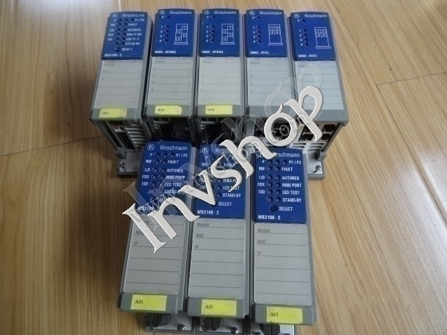 ms2108-2 hirschmann plc modul verwendet