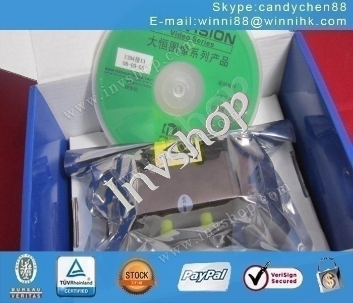 1394 dh-hv2000fc neue dh-hv