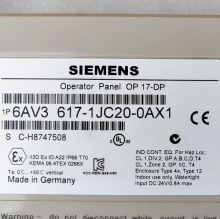 Siemens 6AV3617-1JC20-0AX1 OP17 6AV3617-1JC20-0AX1 Keypad Membrane