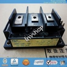 NEW 2MBI100F-120 FUJI MODULE 2MBI100F120