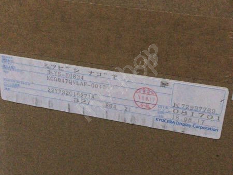 lm64c142 9,4 - zoll - display640 * 480 sharp, neue und originelle