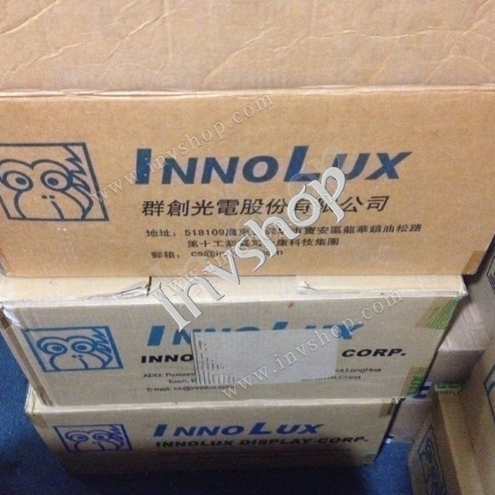 Innolux AT070TN84 Antiglare lcd flat screen monitor TN Normally White Transmissive Surface