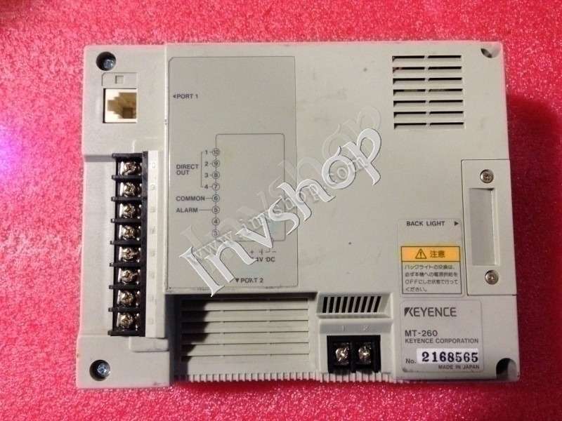 nt31-st123b-v3 omron touchscreen - vorstand plus an