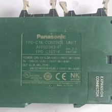 Panasonic FPO-C16T-F USED