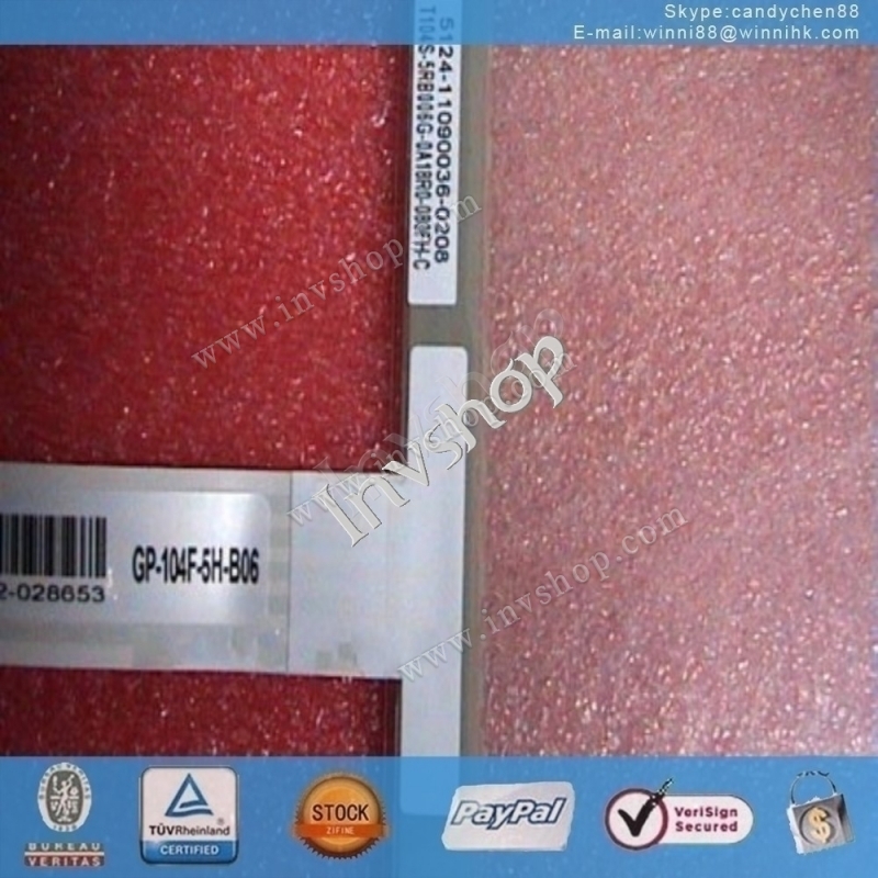 GP-104F-5H-B06 touch screen glass