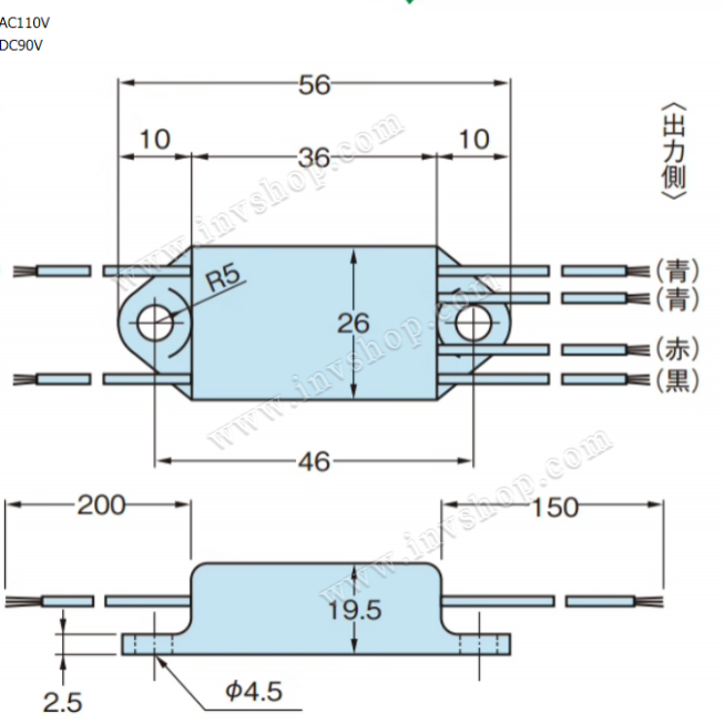 NISSEI A100-D90 INPUT AC100/110V OUTPUT DC 1A BRAKE SWITCH