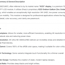LQ156Z1JW01 SHARP 15.6inch LCD Panel