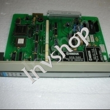 hs2000 dcs 2f40a