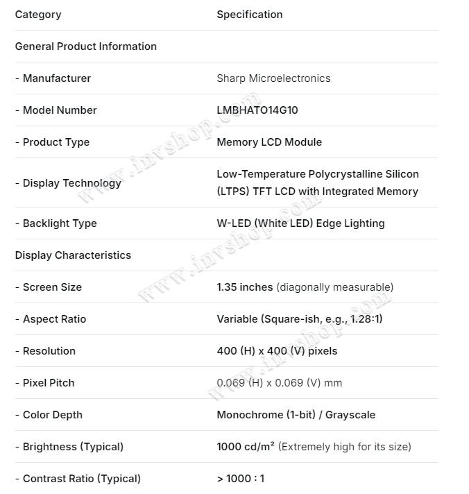 NEW LCD PANEL SCREEN 5.4INCH LMBHATO14G10