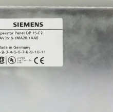 Membrane Keypad for Siemens OP15-C1 6AV3515-1MA20-1AA0