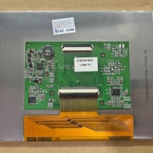 ET057010DHU 5.7inch industrial lcd display