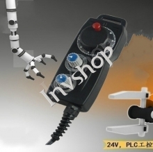 neue Zukunft EHDW-BG4S-IM Handrad