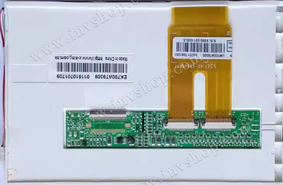EK700AT9303 Chimei 7-Zoll-LCD-Display Neu und Original