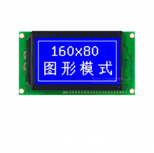 AG16080B Brand New Original LCD Panel Durable Reliable Quality Supplier