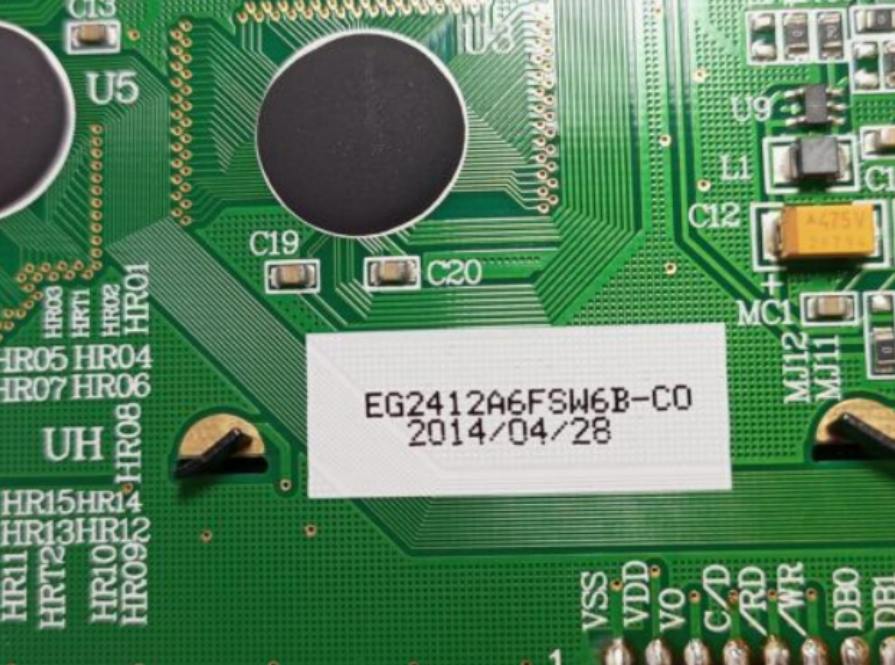 EG2412A6FSW6B-C0 brand new original LCD screen
