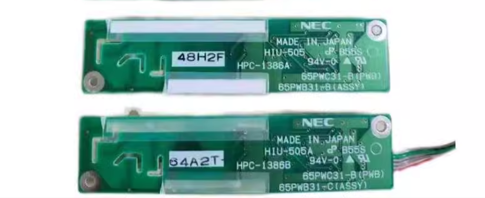 ALS NEC 65pwc31-b wechselrichter (PWB) 65pwb31-c hiu-505a hpc-1386b (versammlung)