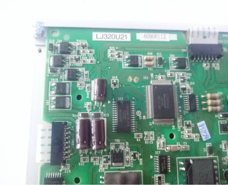 Vorbei lj320u21 5,9 