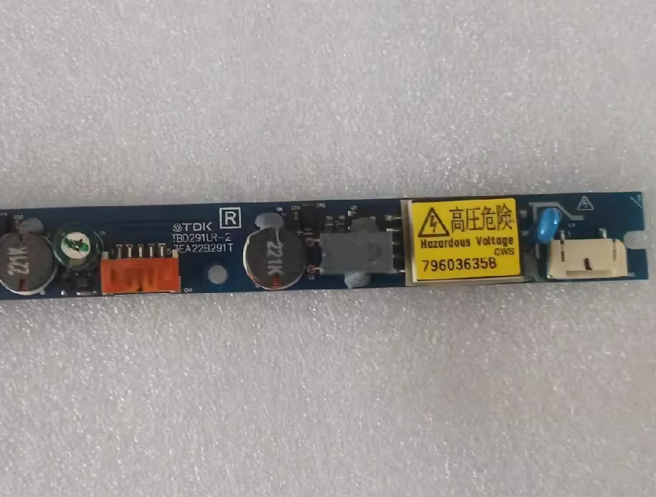 TBD291LR-2 New inverter