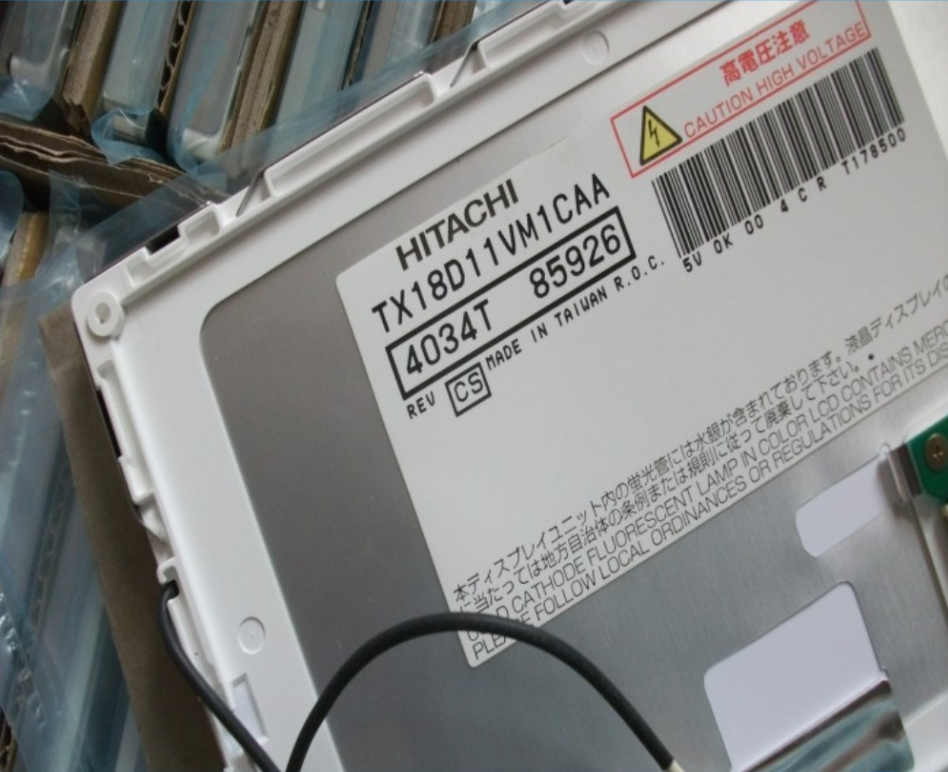TX18D11VM1CAA Original 800*480 7