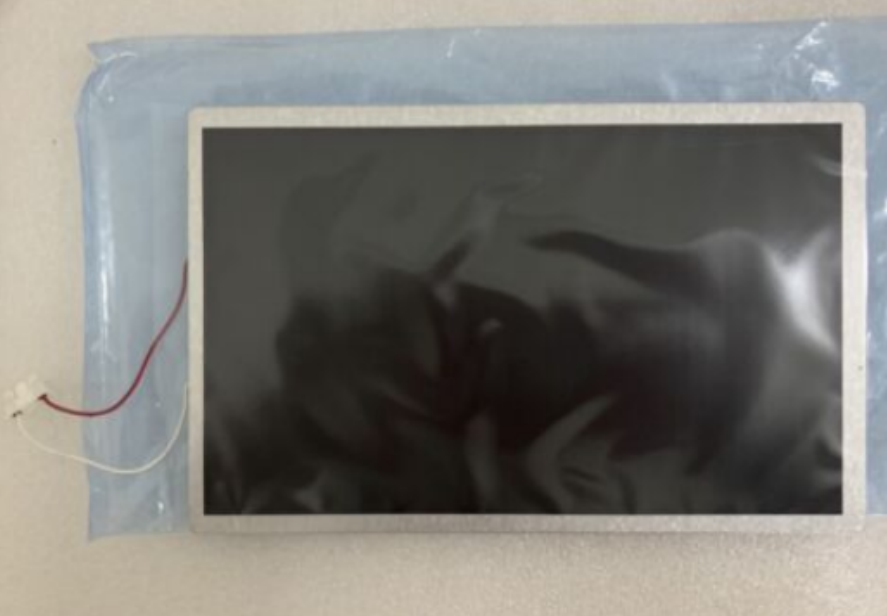 Original Hitachi 8-inch LCD screen TX20D202VM2BAA