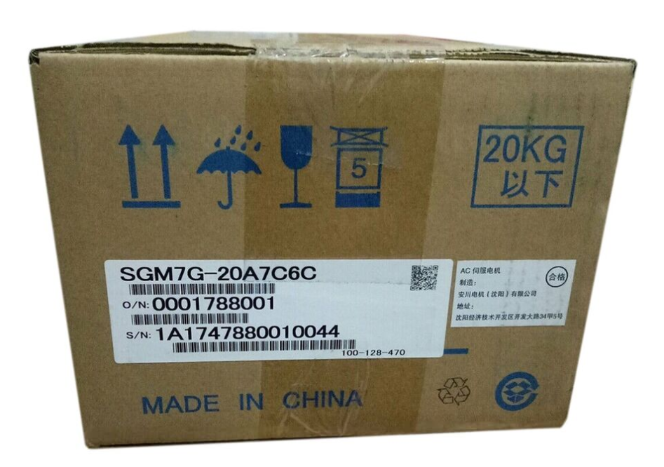 SGM7G-20A7C6C Yaskawa servo motor