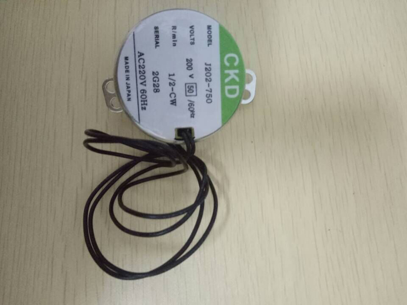 J202-750 price