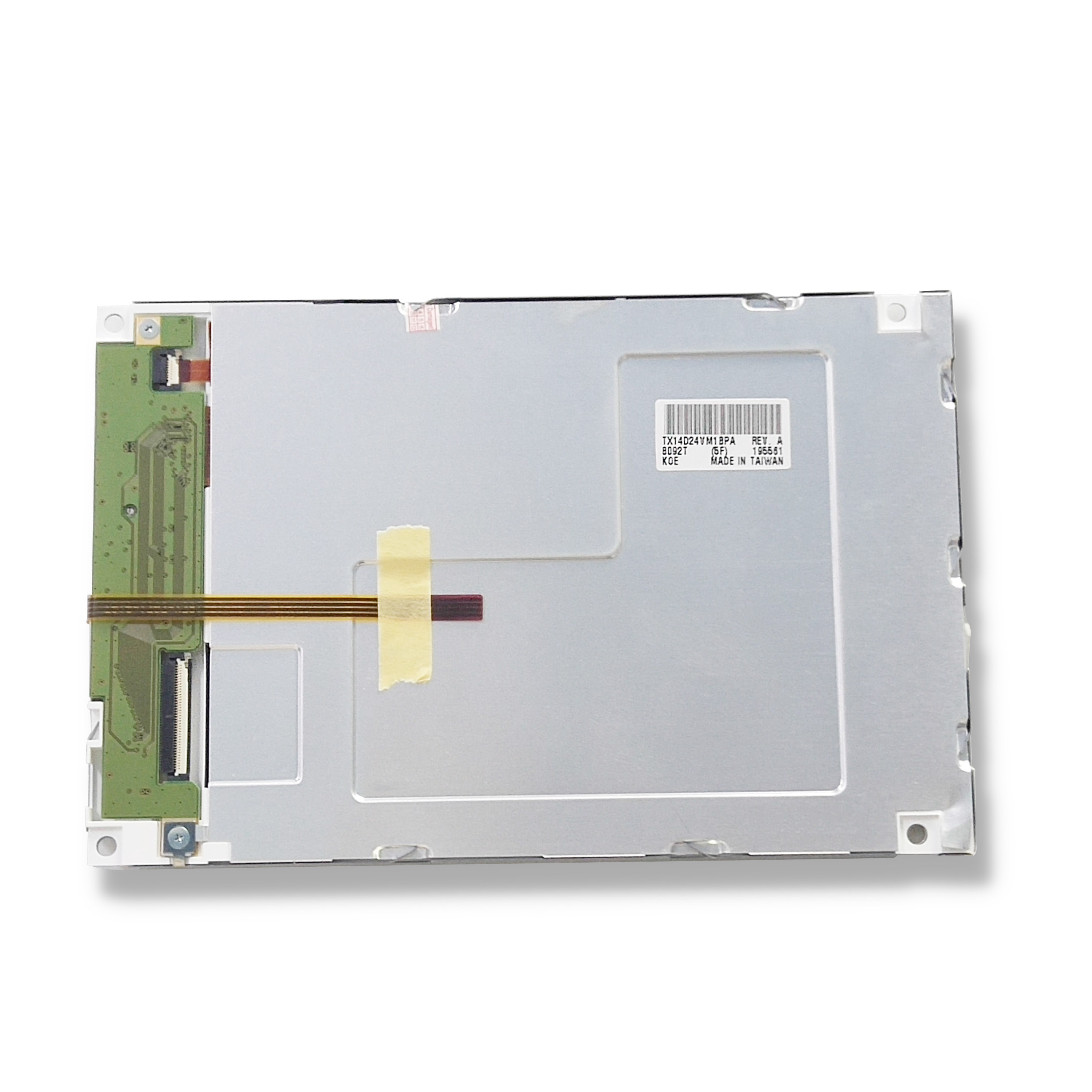 TX14D24VM1BPA 5.7inch 320 * 240 heiß seling
