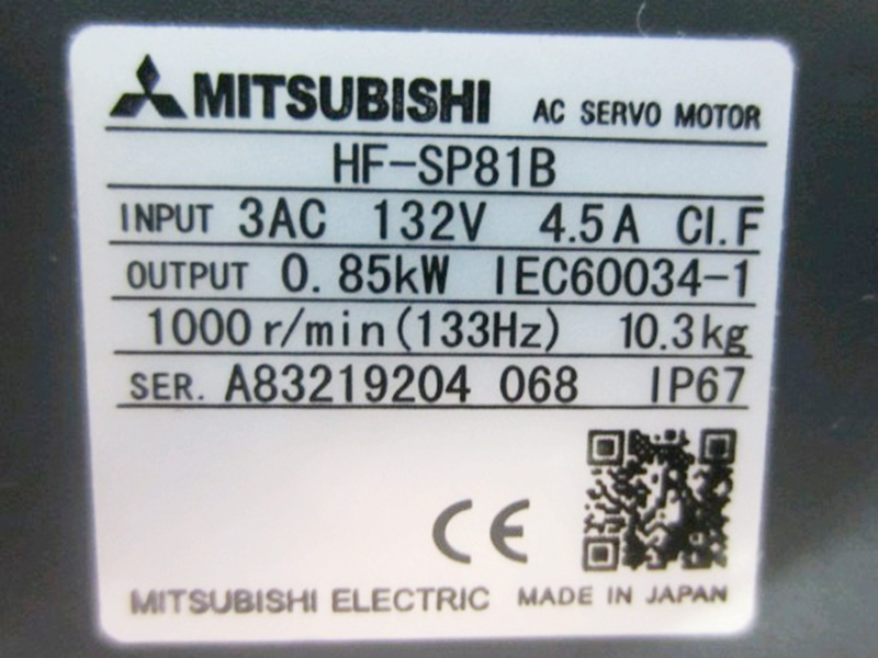 Mitsubishi Servomotor HF - SP81B