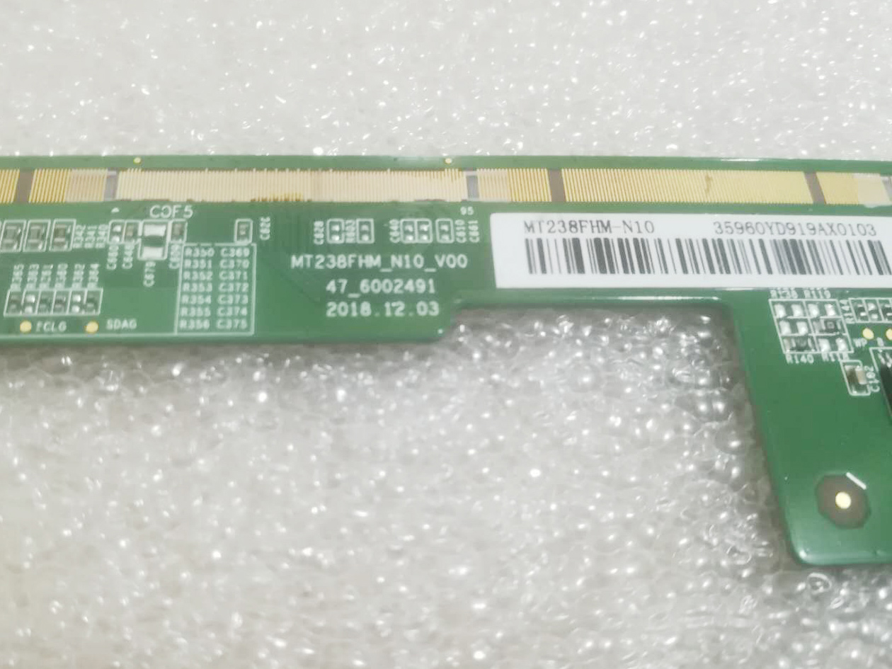 MT238FHM-N10 23,8 Zoll 1920 * 1080 wled tft lcd display