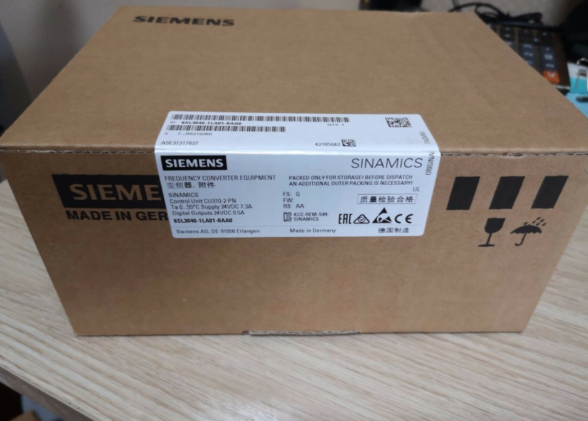 Siemens Wechselrichter 6SL3040-1LA01-0AA0