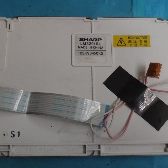 LM320194